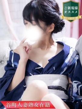 れい