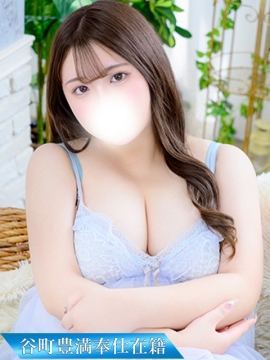 つきほ