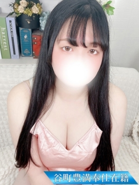 うらら