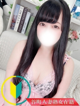 ゆめ
