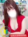 はな