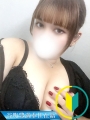 まり