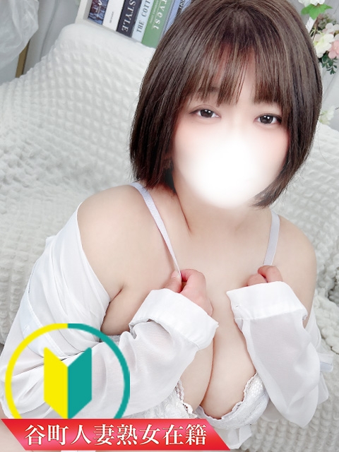 かいり